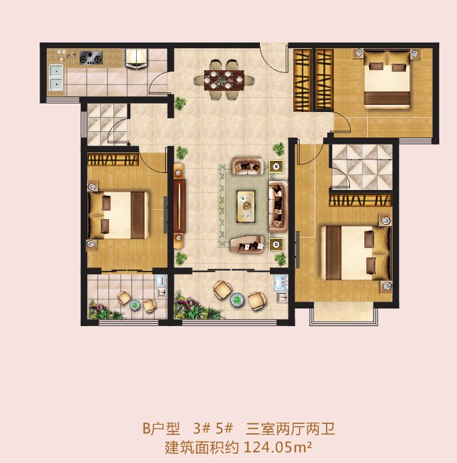 B户型