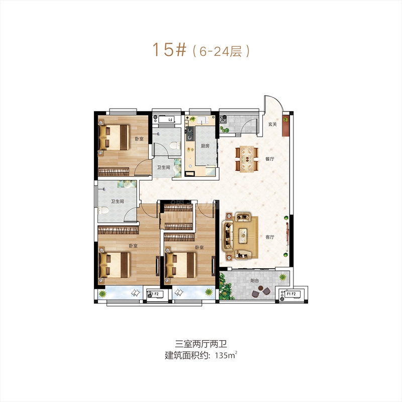 15#(6-24层)