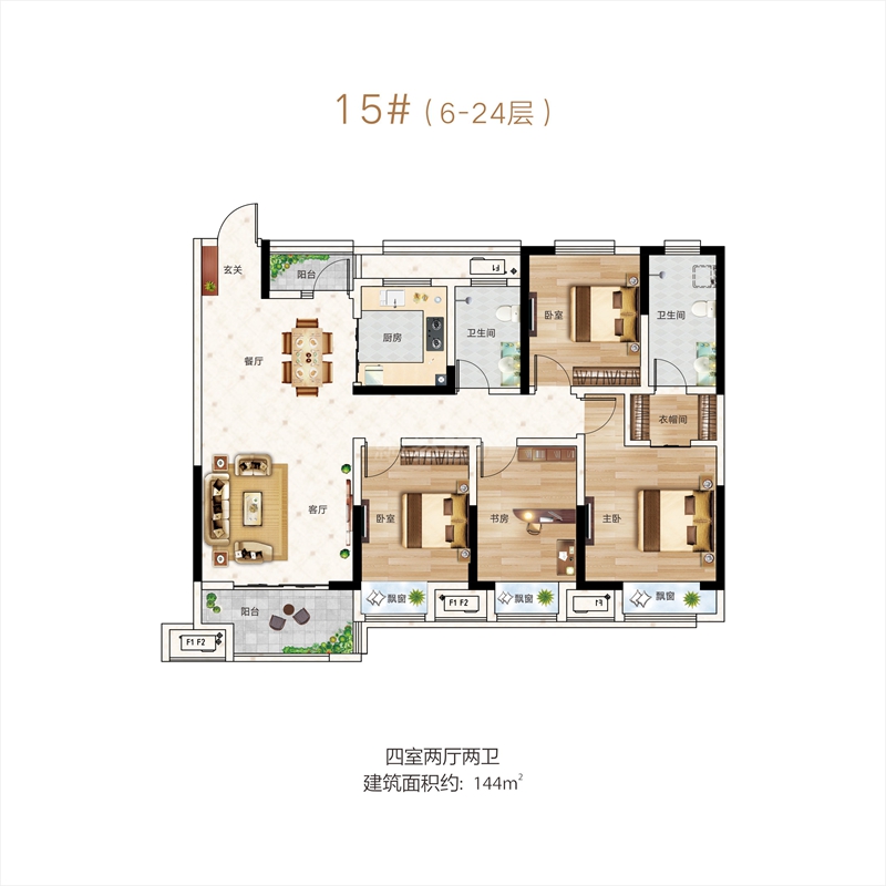 15#(6-24层)