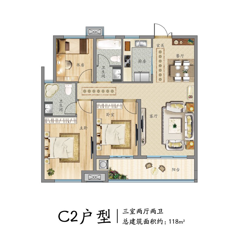 C2户型