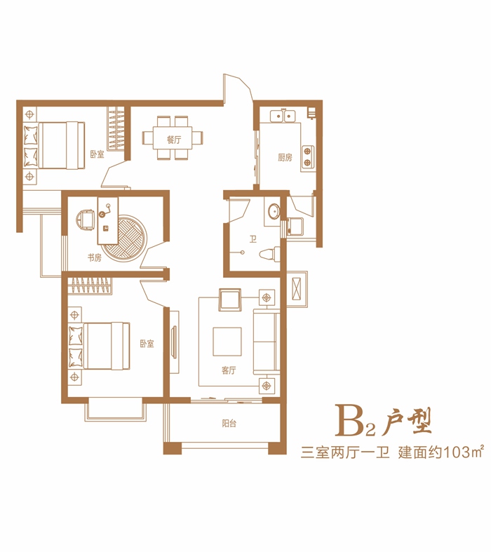 B户型