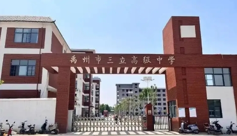 微信截图_20250618175515.png