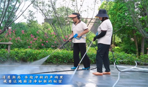 微信截图_20250805103351.png