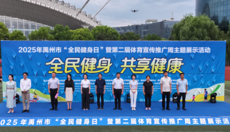 wechat_2025-08-11_114929_187.png