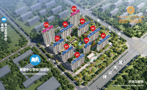 wechat_2025-08-11_160416_625.png