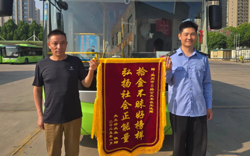 wechat_2025-08-12_191435_685.png