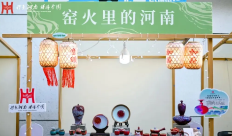 wechat_2025-08-14_184057_490.png