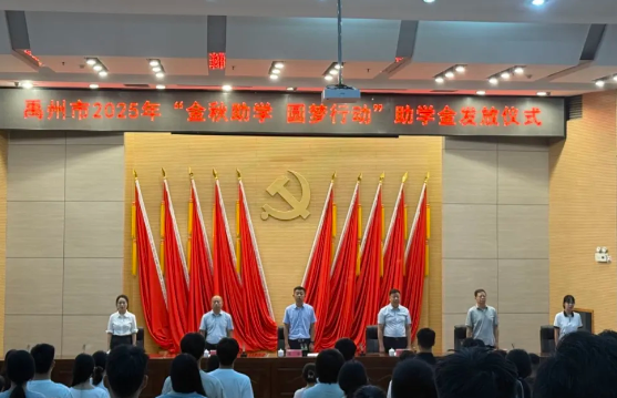 wechat_2025-08-16_110338_051.png