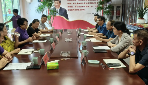 wechat_2025-08-16_111057_866.png