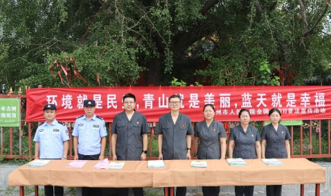 wechat_2025-08-16_111732_420.png