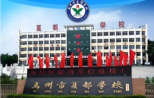 wechat_2025-08-16_144134_421.png