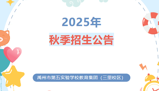 wechat_2025-08-16_144449_804.png