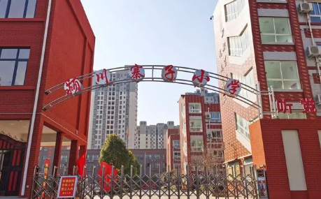 wechat_2025-08-16_145021_845.png