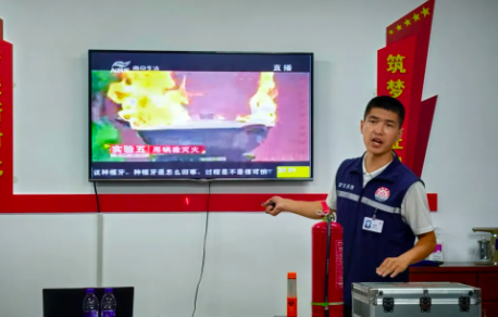 wechat_2025-08-18_113128_956.png