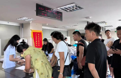 wechat_2025-08-19_165637_952.png
