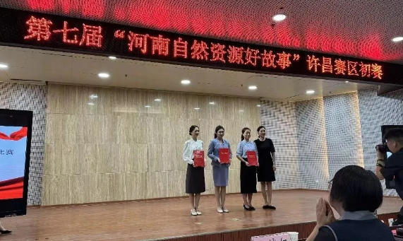 wechat_2025-08-27_095128_386.jpg