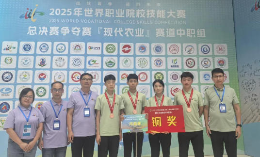 wechat_2025-08-30_095407_580.jpg