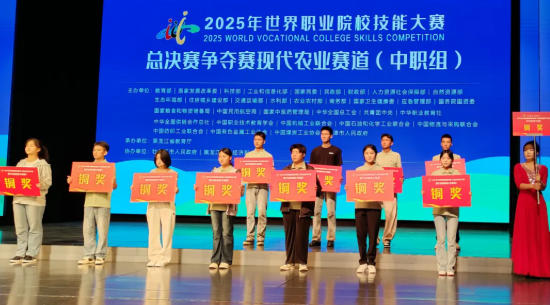 wechat_2025-09-11_211653_835.jpg