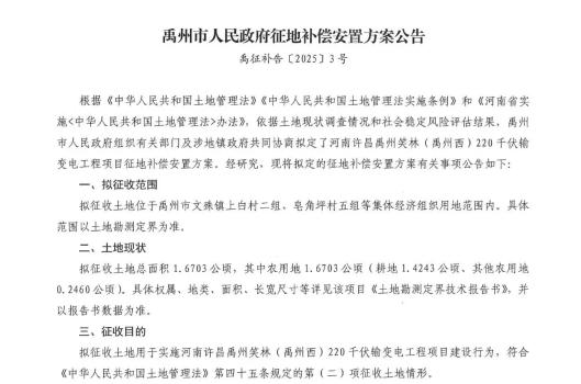 wechat_2025-09-13_091830_608.jpg