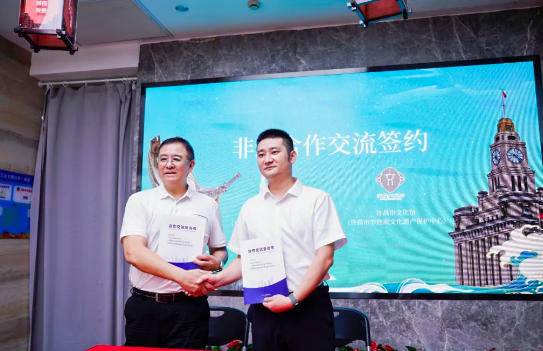 wechat_2025-09-14_085719_574.jpg