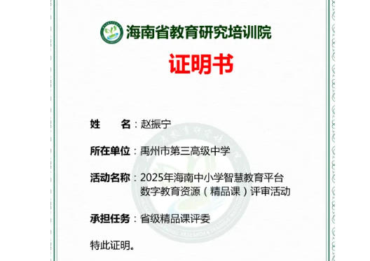 wechat_2025-09-18_191229_198.jpg