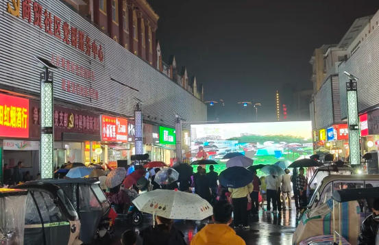 wechat_2025-09-28_210009_001.jpg