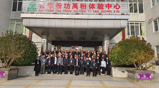 1763347470259498.jpg ScreenShot_2025-11-17_104409_635.jpg