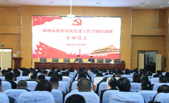 1763549335729093.jpg QQ20251119-184823.jpg