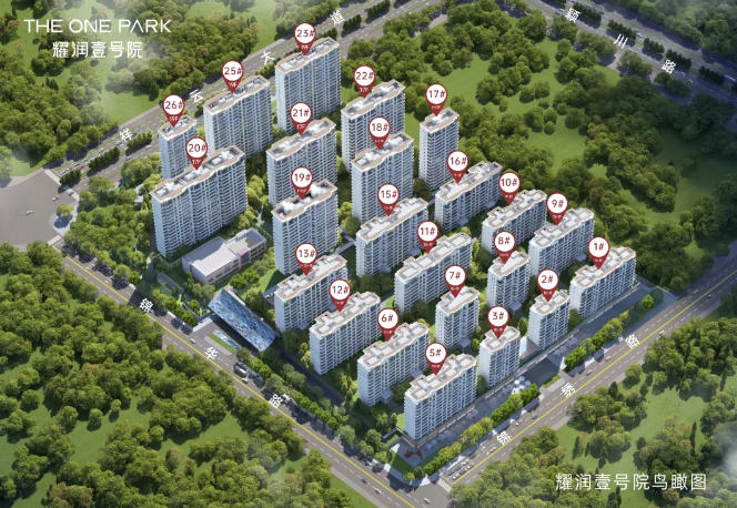 1763623380424246.jpg ScreenShot_2025-11-20_152245_126.jpg