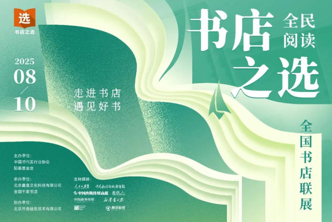 1764062608702723.jpg ScreenShot_2025-11-25_172305_331.jpg