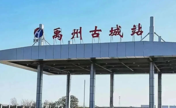 1764337797892877.jpg ScreenShot_2025-11-28_214903_378.jpg