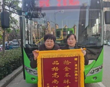 1764424519210982.jpg ScreenShot_2025-11-29_215501_511.jpg