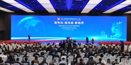 1764817105343957.jpg ScreenShot_2025-12-04_105601_174.jpg