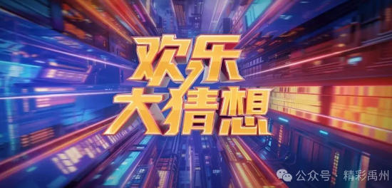 1764921808617172.jpg ScreenShot_2025-12-05_160248_106.jpg