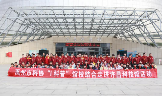 1764931702577840.jpg ScreenShot_2025-12-05_184740_538.jpg