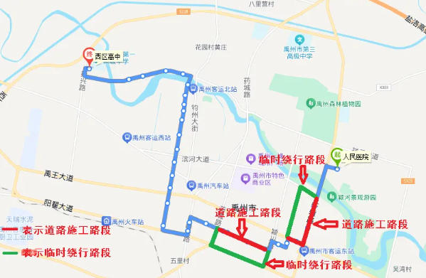 1765181451361225.jpg ScreenShot_2025-12-08_161017_720.jpg