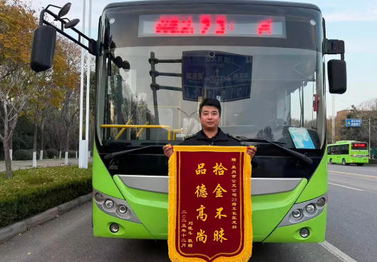 1765359807924464.jpg ScreenShot_2025-12-10_174221_610.jpg