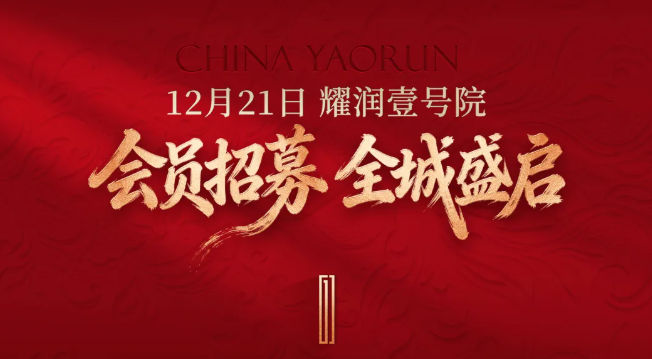 1765874223543207.png ScreenShot_2025-12-16_163620_710.png