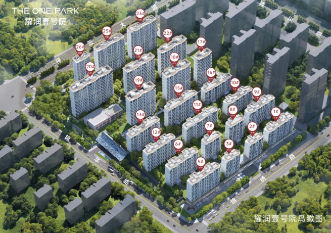 1765874276146694.png ScreenShot_2025-12-16_163714_667.png