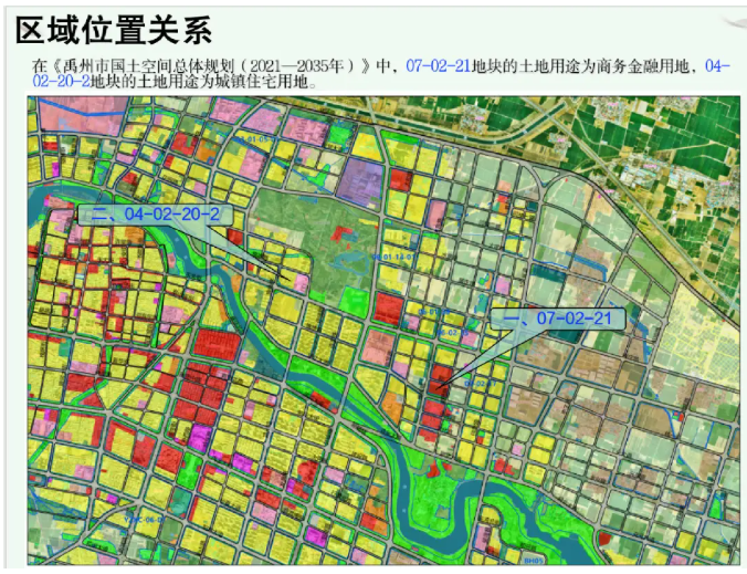 1766027976689638.png ScreenShot_2025-12-18_111921_758.png