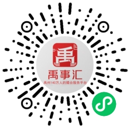 gh_2c50629763f5_258 (1)