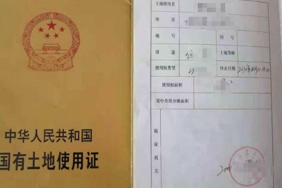 1772370662983458.png 微信图片_2026-03-01_211023_458.png