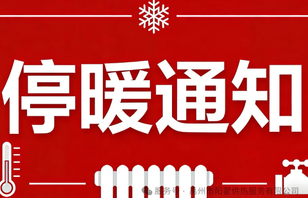 1773453497563023.png ScreenShot_2026-03-14_095800_379.png