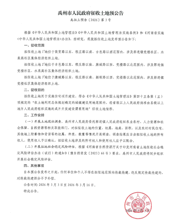 1773914257944989.png image.png