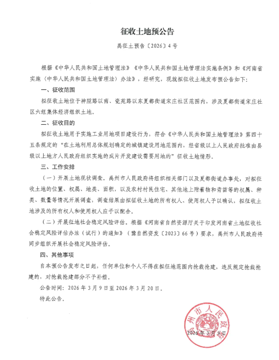 1773914351398763.png 1112.png