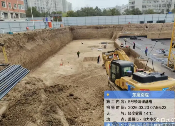 1774257972397232.png ScreenShot_2026-03-23_172555_457.png