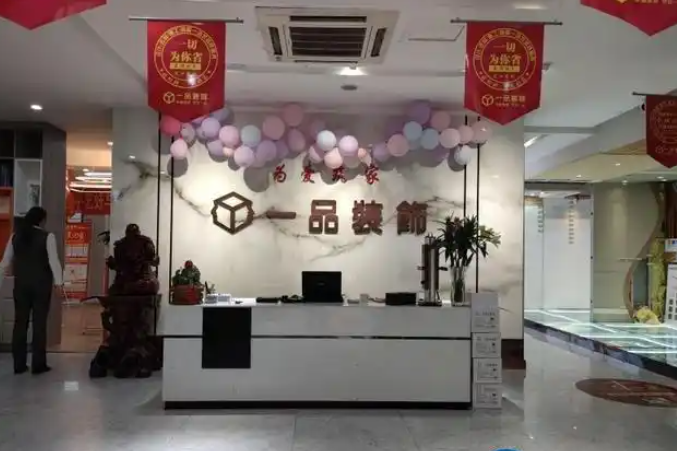 1774852989112705.png image.png