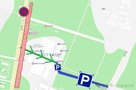 1775620668949489.png ScreenShot_2026-04-08_115731_170.png