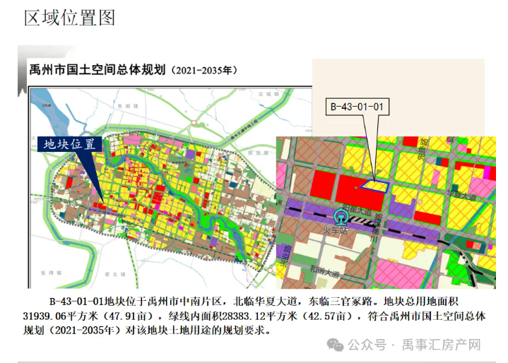 1775728416708527.png ScreenShot_2026-04-09_175317_621.png