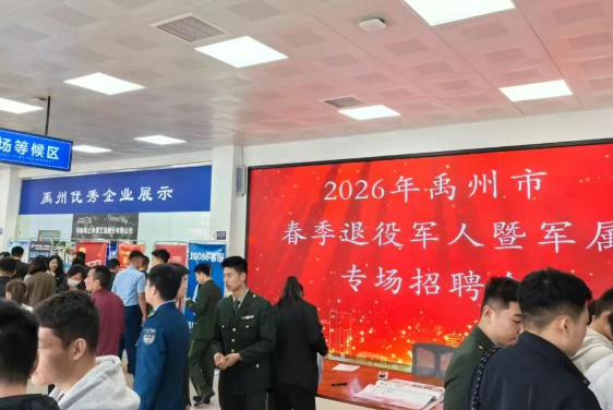 1775814893628492.png ScreenShot_2026-04-10_175442_152.png